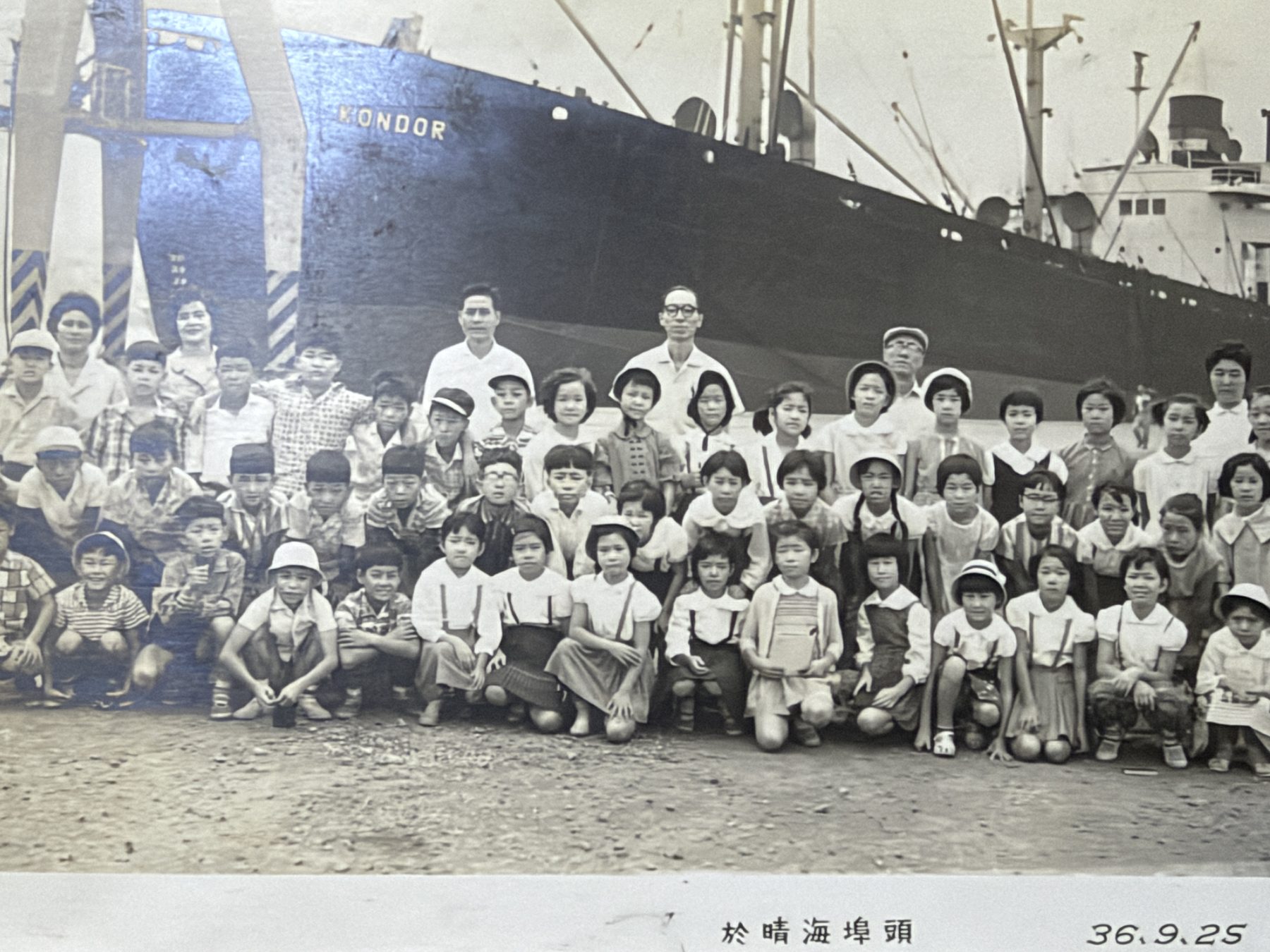水草商店が所蔵する歴史写真 H032