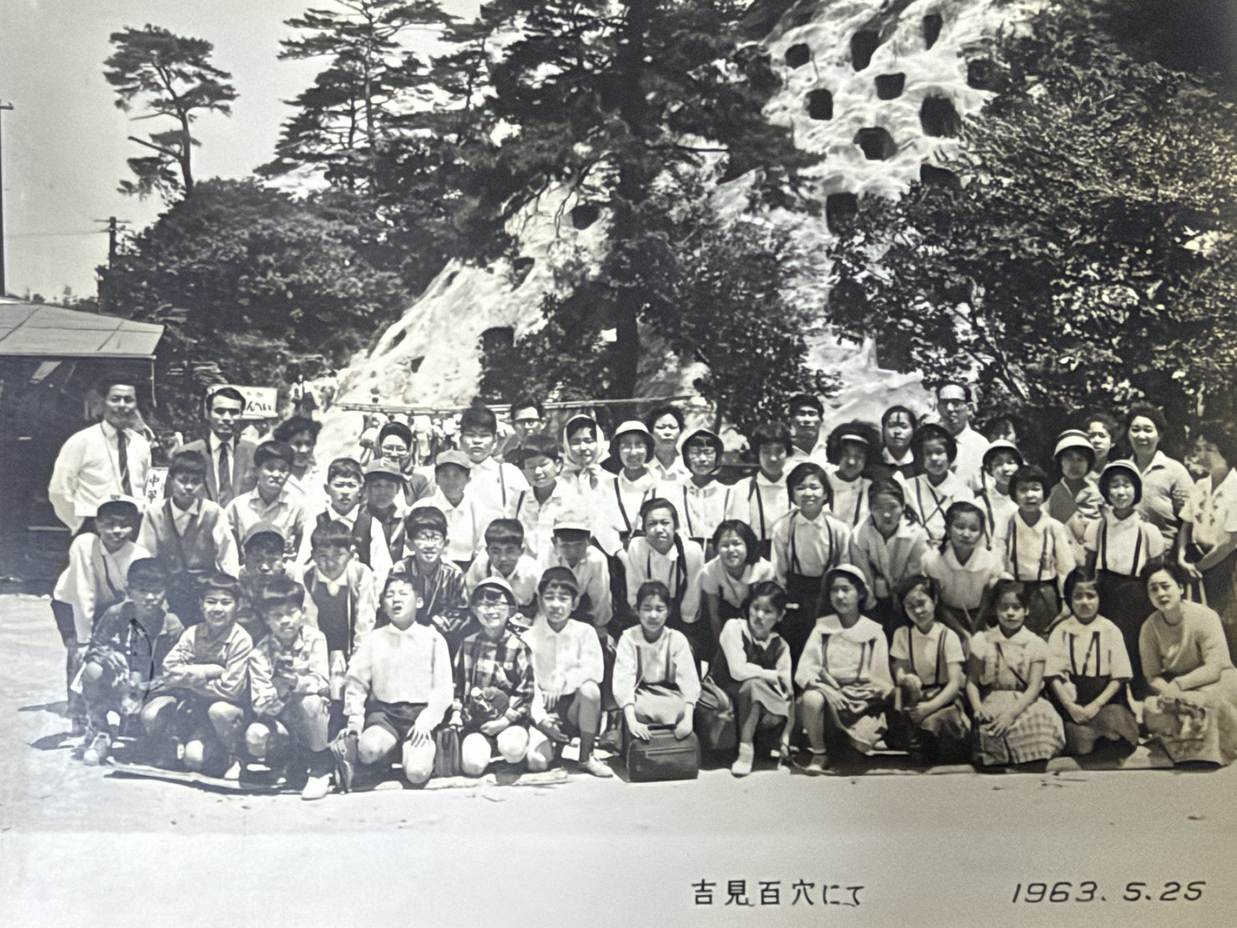 水草商店が所蔵する歴史写真 H037